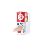 GP - Gashapon Machine Try-VE2896942