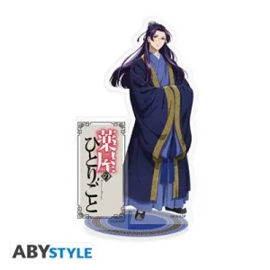 The Apothecary Diaries - Acryl Figure - Jinshi-ABYACF266