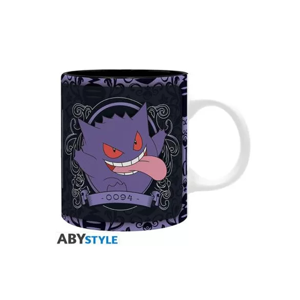 Pokémon - Mug (320ml) - Gengar & Mimikyu-ABYMUGA734