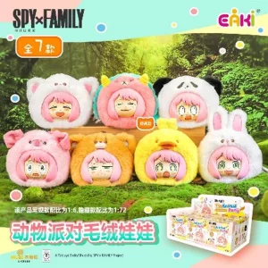 Spy x Family - Vinyl Face Plush Blind Box Display (6pcs per Display) - Animal Party Plush Charms-