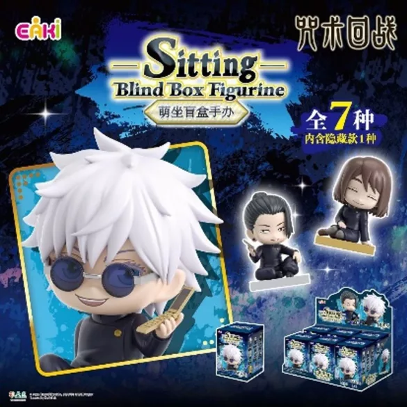 Jujutsu Kaisen - PVC Mini Figure Blind Box Display - Season 2 Sitting Series - 6pcs per Display-