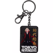 Tokyo Revengers - Metal Keychain - Manjiro Sano-SDTKOD26070
