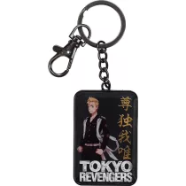 Tokyo Revengers - Metal Keychain - Takemichi Sanagaki-SDTKOD26071
