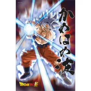 Dragon Ball Super - 3D PVC Poster (38x58 cm) - Universe Survival Goku-SDTDRB25639