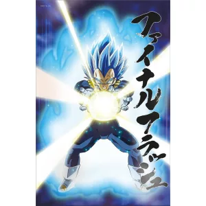 Dragon Ball Super - 3D PVC Poster (38x58 cm) - Universe Survival Vegeta-SDTDRB25640
