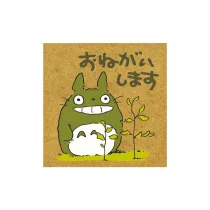 My Neighbor Totoro - Totem Stamp - Totoro Please-BEVERLY-12034