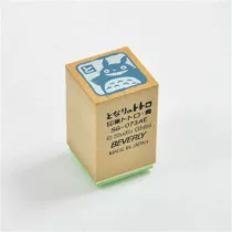 My Neighbor Totoro - Totem Stamp - Middle Totoro-BEVERLY-12142