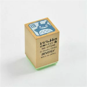 My Neighbor Totoro - Totem Stamp - Middle Totoro-BEVERLY-12142