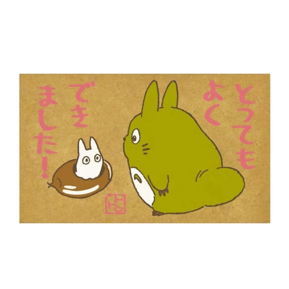 My Neighbor Totoro - Totem Stamp - Totoro You Did Great!-BEVERLY-12148