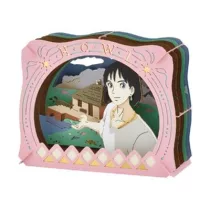 Howl's Moving Castle - Paper Theatre - Hauru Invitation-ENSKY-52346