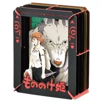 Princess Mononoke - Paper Theatre - San & Moro-ENSKY-52349