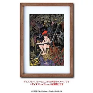 Kiki's Delivery Service - Shadow Paper Theatre - Girl's Time-ENSKY-52589