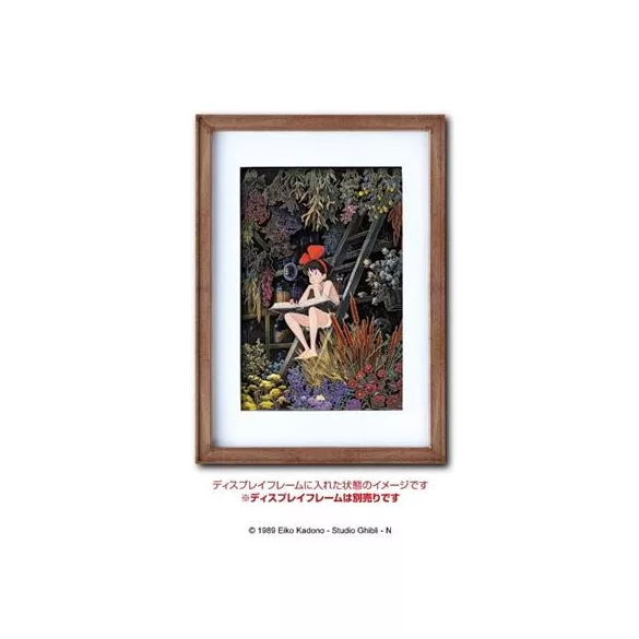 Kiki's Delivery Service - Shadow Paper Theatre - Girl's Time-ENSKY-52589