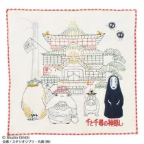 Spirited Away - Mini Towel (25x25 cm) - Arubaya Gods-MARU-69194