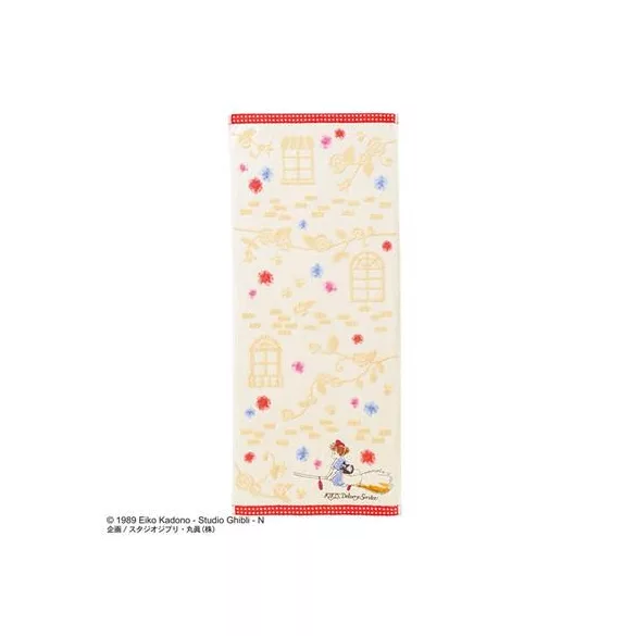 Kiki's Delivery Service - Towel (34x80 cm) - Dream City-MARU-70331