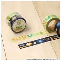 Castle in the Sky - Masking Tape Set-MOVIC-38484