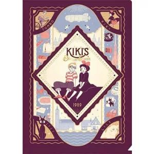 Kiki's Delivery Service - A4 Clear Folder - Art Deco-MOVIC-69286