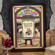 From Up on Poppy Hill - A4 Clear Folder - Art Deco-MOVIC-81380
