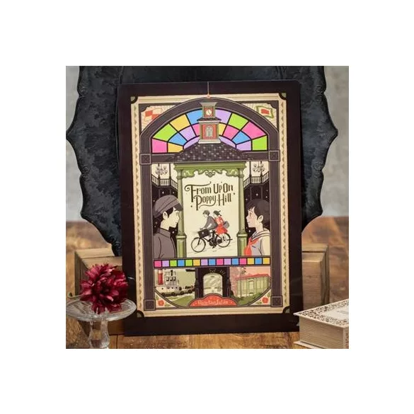From Up on Poppy Hill - A4 Clear Folder - Art Deco-MOVIC-81380