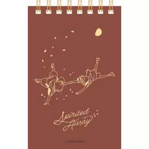 Spirited Away - Stamped Ring Notebook (11,5x7,2 cm) - Chihiro & Haku-MOVIC-92425