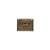 My Neighbor Totoro - Pin - Totoro Smiling-SEISEN-14573
