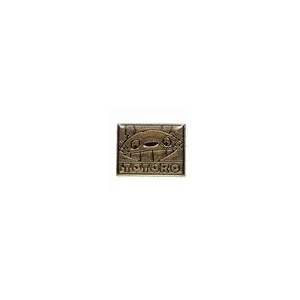 My Neighbor Totoro - Pin - Totoro Smiling-SEISEN-14573