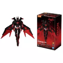 Batman Beyond - Blokees Model Kit-201122034
