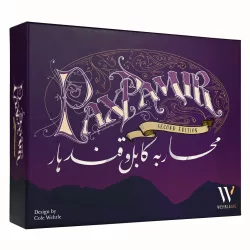 Pax Pamir: Second Edition - EN