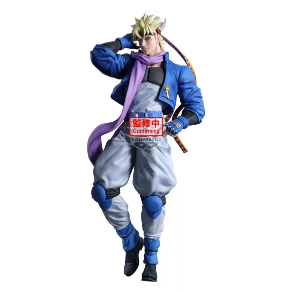Jojo's Bizarre Adventure: Battle Tendency - Banpresto Mometria Figure - Caesar Anthonio Zeppeli-PZ90108P