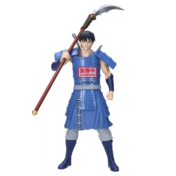 Kingdom - Banpresto Grandista Figure - Shin-PZ90317P