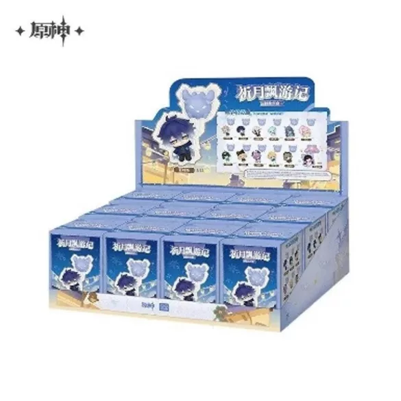 Genshin Impact Hanging Keychain Blind Box Display (12pcs) Moon-Prayer Journey Series-