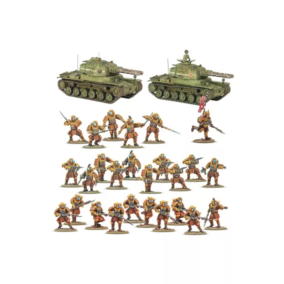 Konflikt '47: Empire of Japan Long Range Penetration Group-452011201