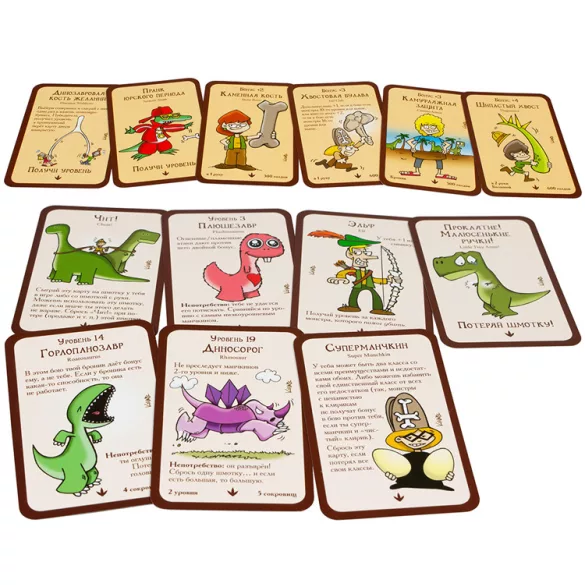 Munchkin 9 - Jurassic Snark - EN-1570SJG