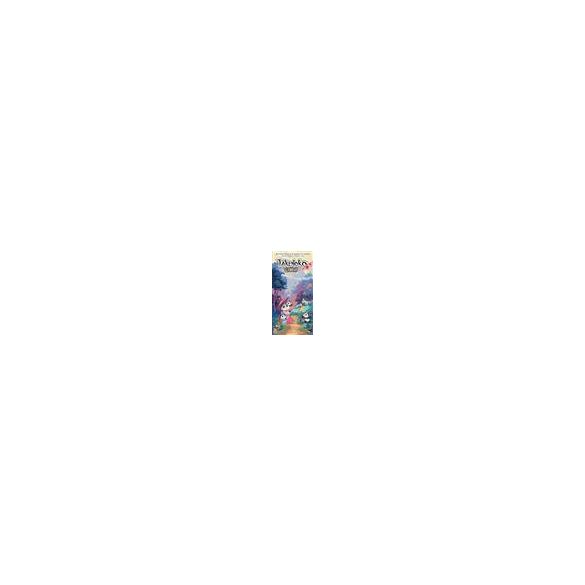 Takenoko - Chibis Expansion - EN-MATTAK007085