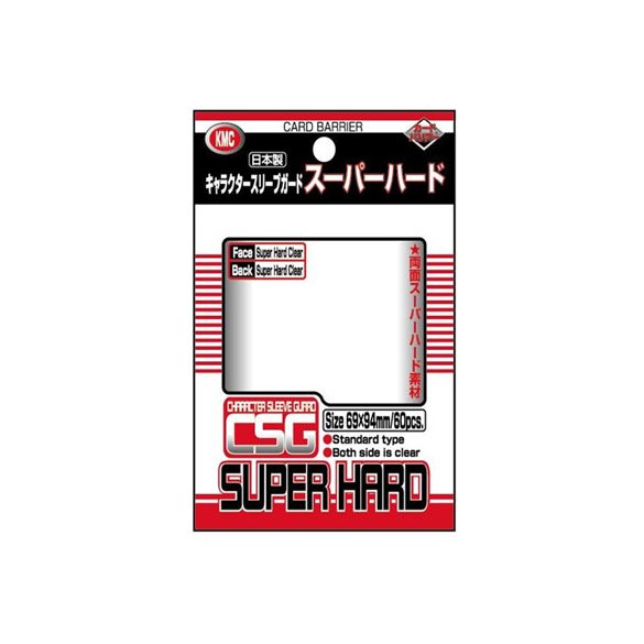 KMC Standard Sleeves - Character Sleeve Guard Super Hard (60 Sleeves)-KMC1812