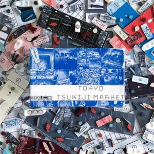 Tokyo Tsukiji Market - EN-TKYO-TSUK