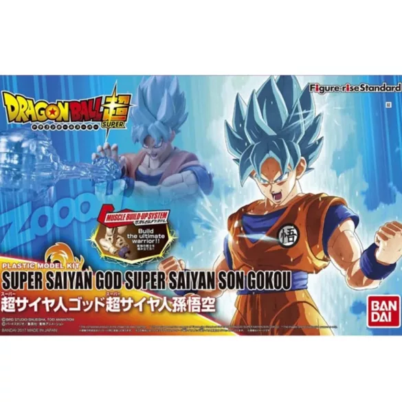 DRAGON BALL - ENTRY GRADE SUPER SAIYAN GOD SUPER SAIYAN SON GOKU-MK58859