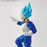 DRAGON BALL - ENTRY GRADE SUPER SAIYAN GOD SUPER SAIYAN VEGETA-MK58860