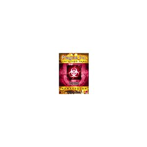 Plague Inc.: Armageddon - EN-NDM002