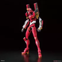 Evangelion - RG (Real Grade) - Humanoid Decisive Weapon, Artificial Human Evangelion Production Mod.-MK60426