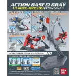Bandai ACTION BASE2 GRAY-MK59578
