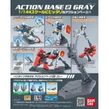 Bandai ACTION BASE2 GRAY-MK59578