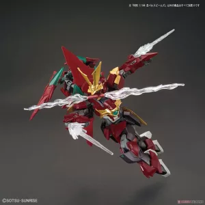 Gundam - HGBC 1/144 NINPULSE BEAMS-83734P