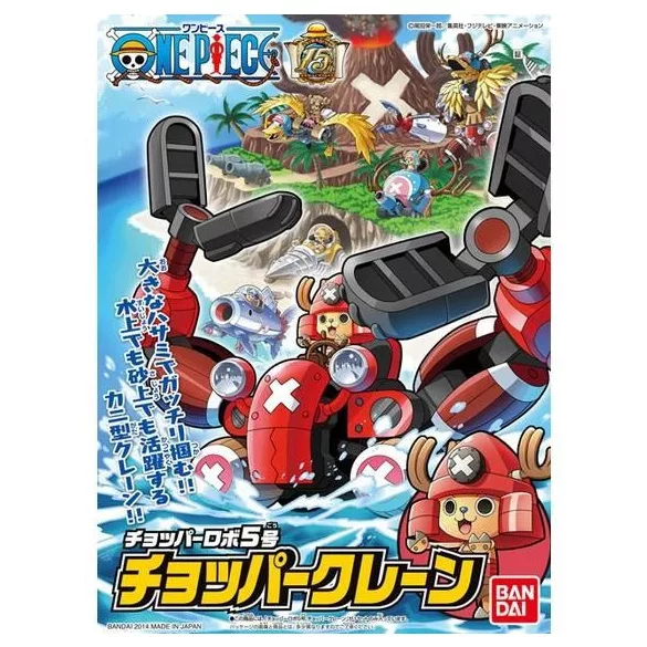 One Piece - CHOPPER ROBOT5 CHOPPER CRANE-MK58001