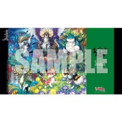 Fighters Rubber Playmat Extra Vol.22 - Cardfight!! Vanguard  Dodomi-674301