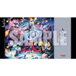 Fighters Rubber Playmat Extra Vol.23 - Cardfight!! Vanguard  ERIMO-674318