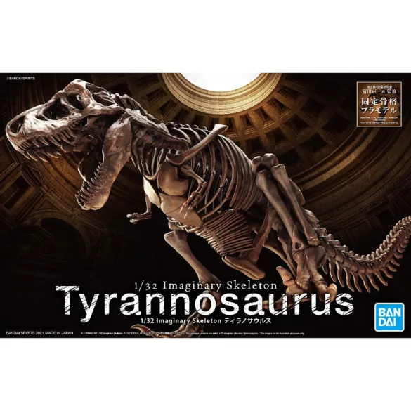 Fossile Collection 1/32 Imaginary Skeleton Tyrannosaurus modellkészlet