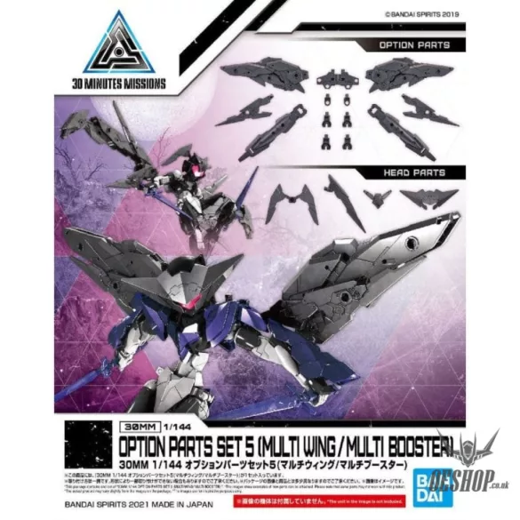 Gundam Accessories - Option Parts Set 5 for 30MM (Multiwing / Multipolster)-MK61790
