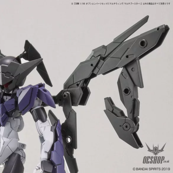 Gundam Accessories - Option Parts Set 5 for 30MM (Multiwing / Multipolster)-MK61790