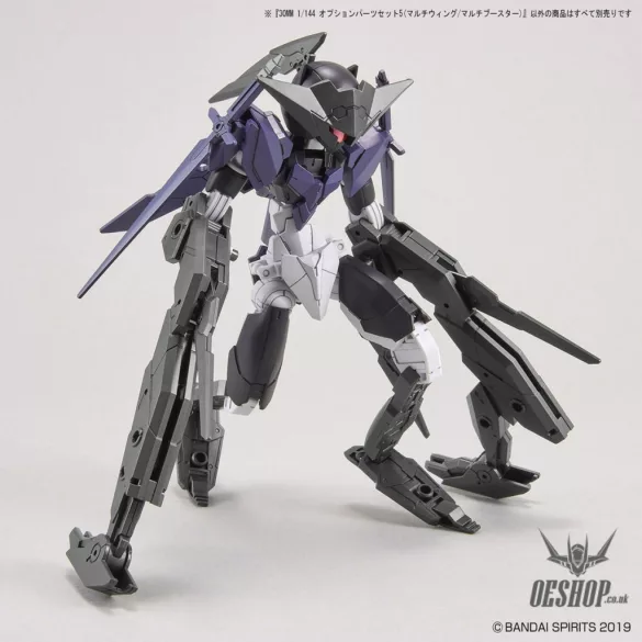 Gundam Accessories - Option Parts Set 5 for 30MM (Multiwing / Multipolster)-MK61790